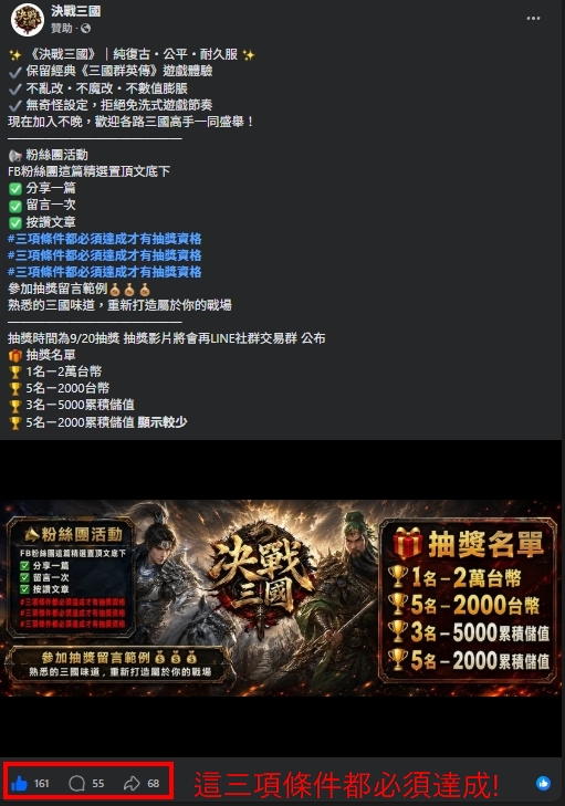 1788617560591.jpg